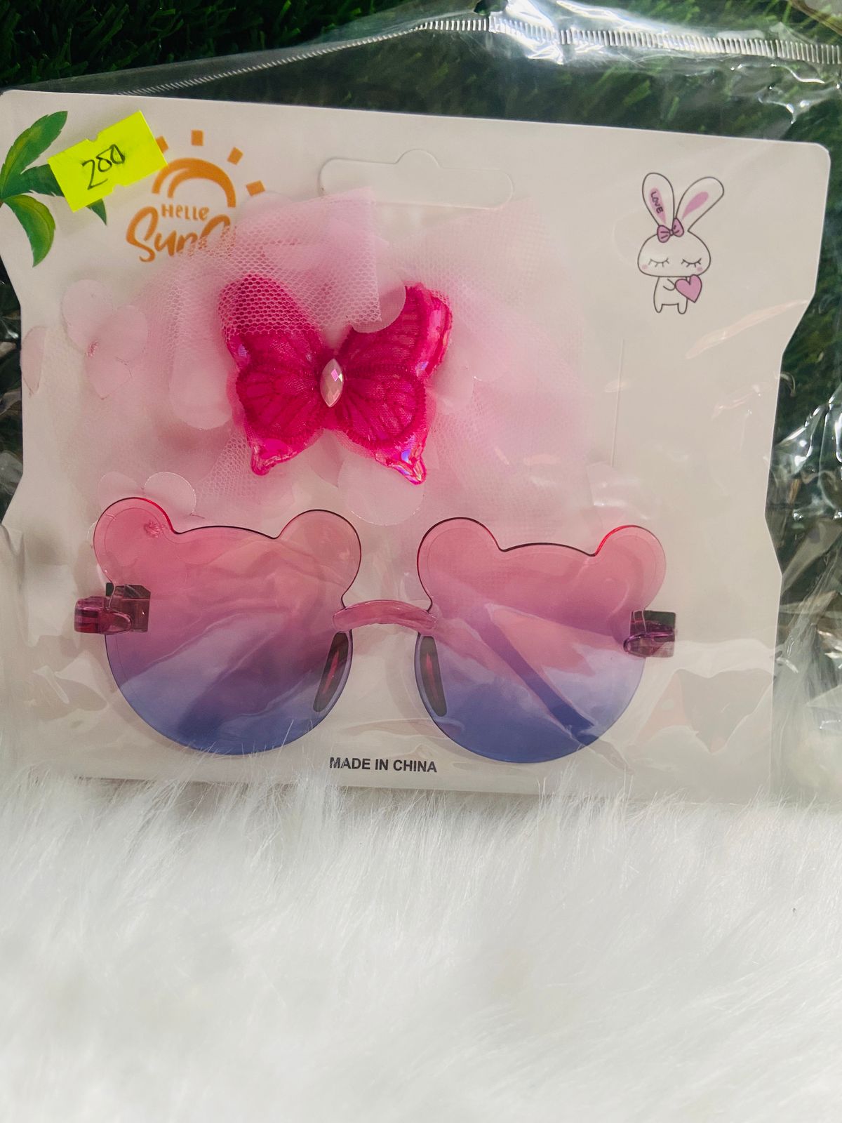 sunglass 2